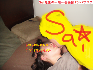 [ナンパ画像ブログ]ネットナンパで関西弁方言の喘ぎ声体験ブログ画像006
