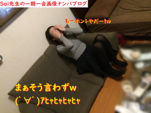 [ナンパ画像ブログ]ネットナンパで女子のオナニー初体験告白ブログ画像003