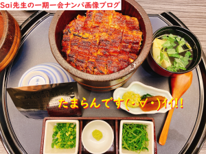 [ナンパ画像ブログ]ネットナンパで処女バージンＪD女子大生を洗脳セックス体験談002
