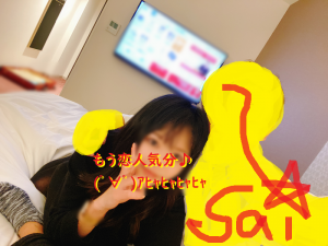 [ナンパ画像ブログ]ネットナンパで飲み会帰りイキ狂い女子を即日洗脳セックスしたナンパブログ体験談013