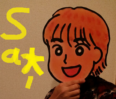 Ｓａｉ先生の一期一会画像ナンパブログ管理人プロフィール
