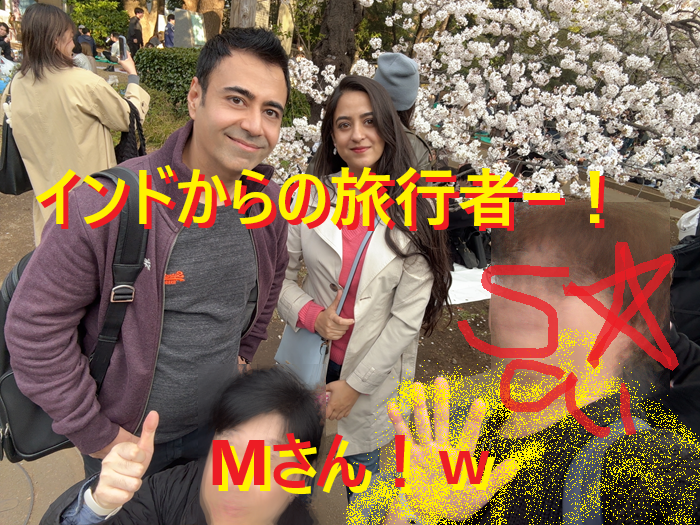 中学英語でOK！東京で外国人観光客をナンパ002