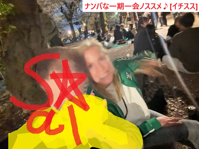中学英語でOK！東京で外国人観光客をナンパ007