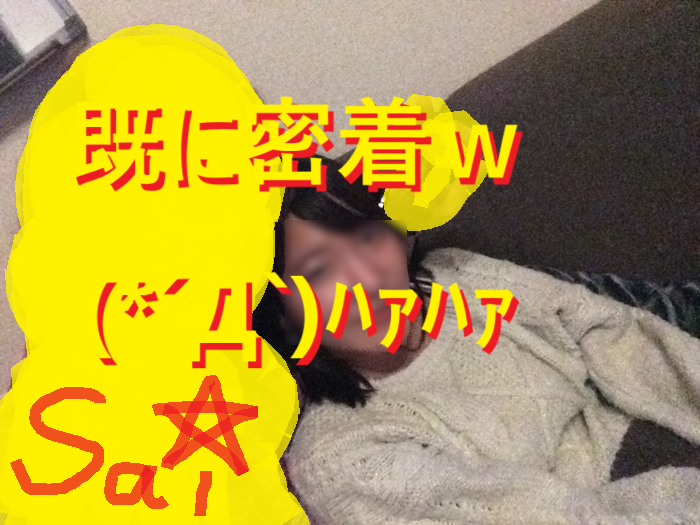 [ナンパ画像ブログ]ネットナンパで真面目な女子大生を洗脳セックスした体験談005