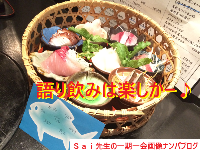 [ナンパ画像ブログ]書店本屋ナンパＧカップ看護師と出会いセックスした体験談002