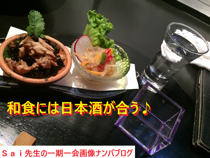[ナンパ画像ブログ]書店本屋ナンパＧカップ看護師と出会いセックスした体験談003