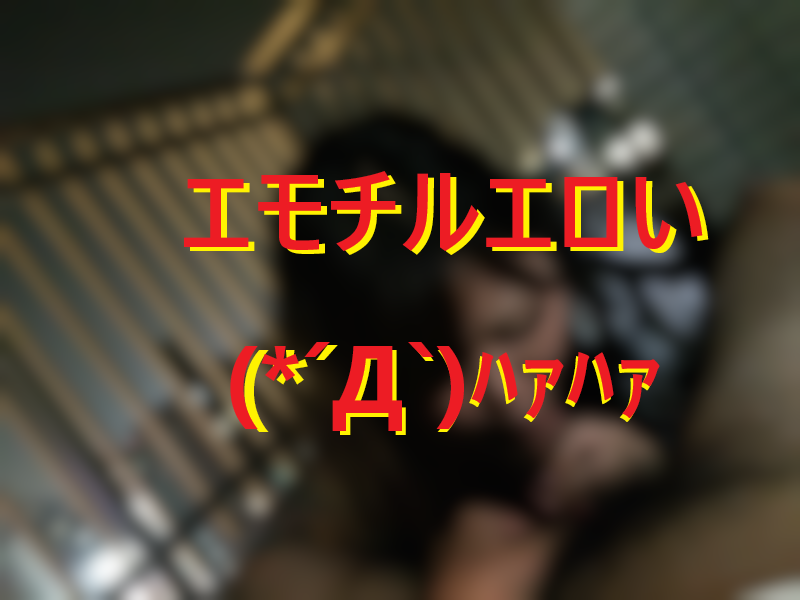 [ナンパ画像ブログ]マンションエレベーターで声かけナンパしてセックスした体験談007