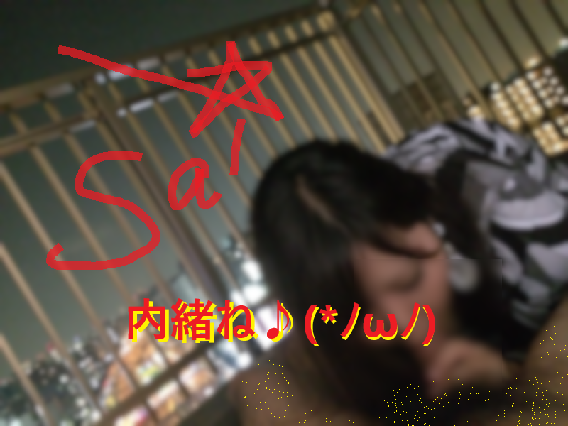 [ナンパ画像ブログ]マンションエレベーターで声かけナンパしてセックスした体験談008
