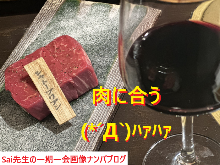習い事で出会いを作る方法｜彼氏持ちCAを口説いた日常ナンパ体験談002