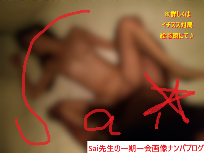 習い事で出会いを作る方法｜彼氏持ちCAを口説いた日常ナンパ体験談010