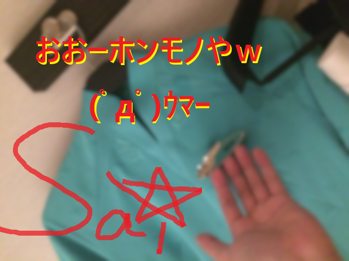 習い事で出会いを作る方法｜彼氏持ちCAを口説いた日常ナンパ体験談013