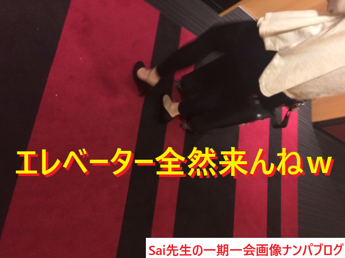 習い事で出会いを作る方法｜彼氏持ちCAを口説いた日常ナンパ体験談018