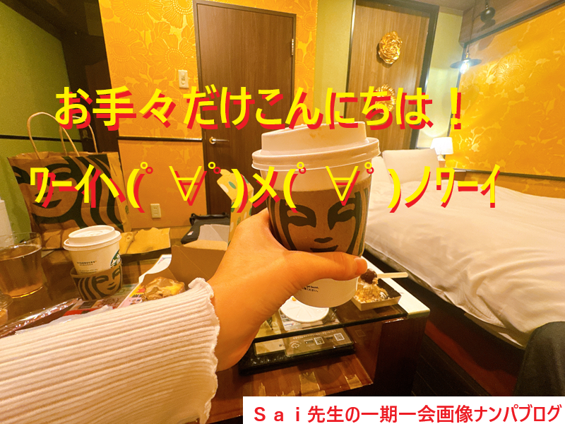 年の差恋愛！年齢が離れた女子を口説き落とす方法019