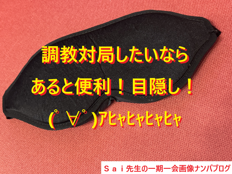 年の差恋愛！年齢が離れた女子を口説き落とす方法021