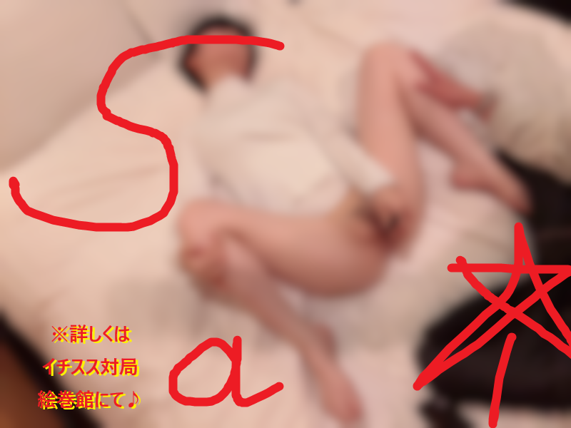 年の差恋愛！年齢が離れた女子を口説き落とす方法022