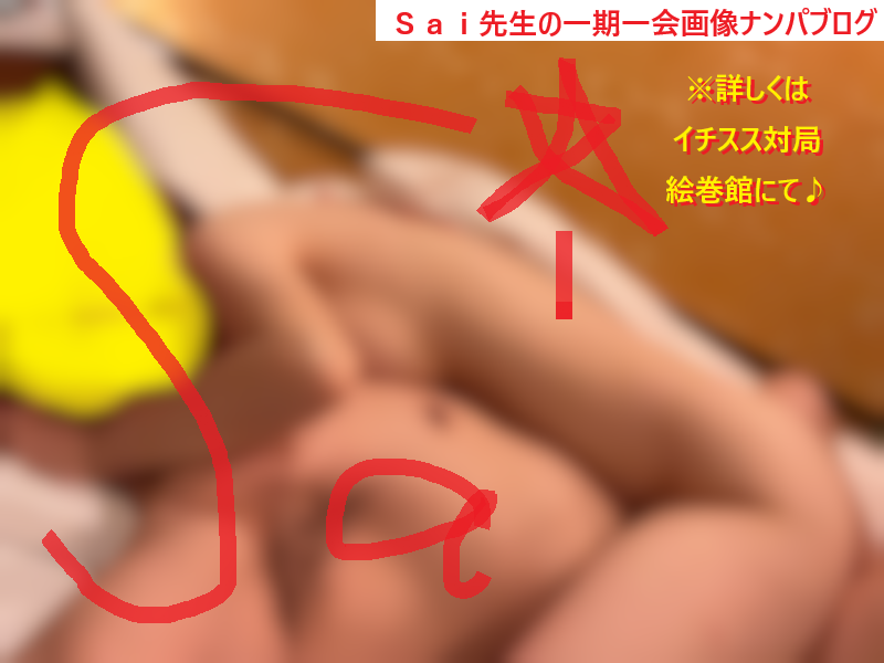 年の差恋愛！年齢が離れた女子を口説き落とす方法026