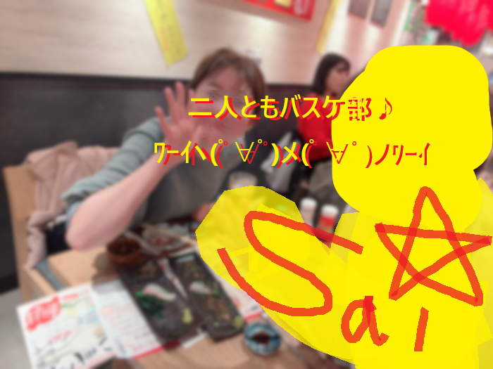 立ち飲み屋でナンパ！004