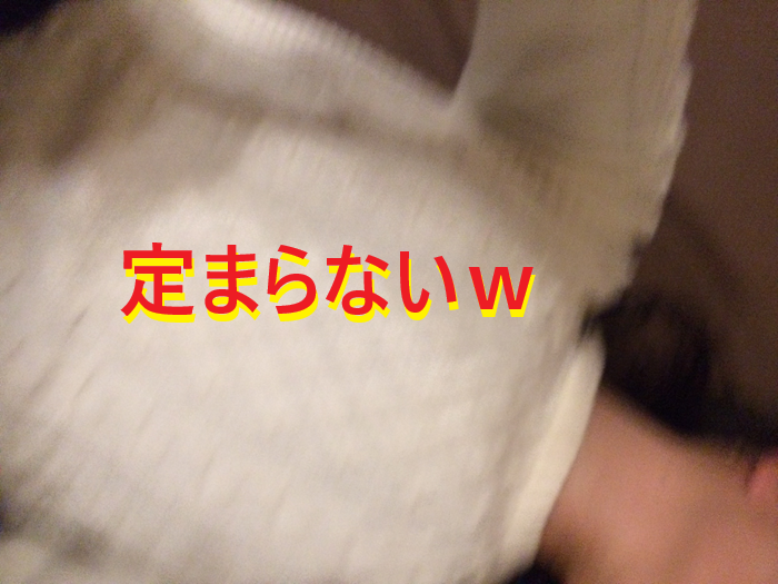 マッチングアプリで朝活デートからエッチ体験談004