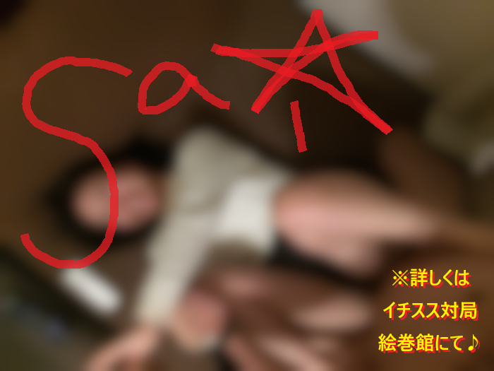 マッチングアプリで朝活デートからエッチ体験談008