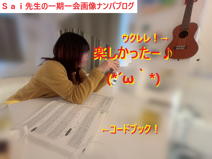 [ナンパ画像ブログ]旅先で声かけして学生をお持ち帰りエッチした体験談014