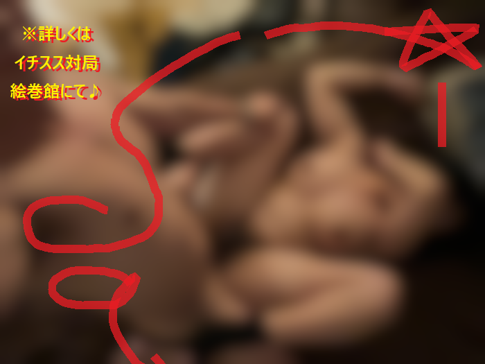 [ナンパ画像ブログ]旅先で声かけして学生をお持ち帰りエッチした体験談017