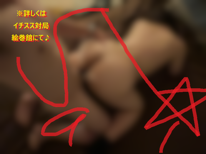 [ナンパ画像ブログ]旅先で声かけして学生をお持ち帰りエッチした体験談019